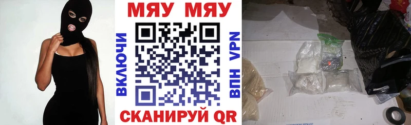 Виды наркоты Бузулук ГАШИШ  Cocaine  APVP  Канабис  Меф мяу мяу 