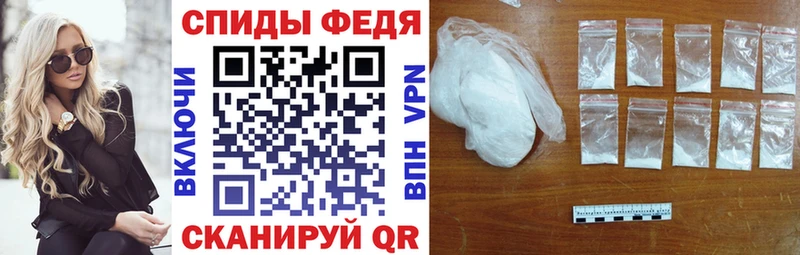 Амфетамин Розовый  магазин  наркотиков  Бузулук 