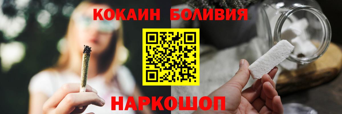 Cocaine 98%  Бузулук  даркнет сайт  Cocaine 98%  Кокаин 