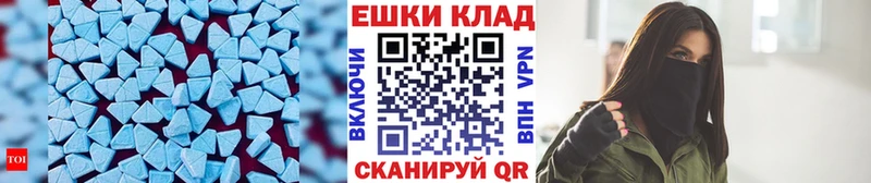 как найти закладки  Бузулук  ЭКСТАЗИ таблы 
