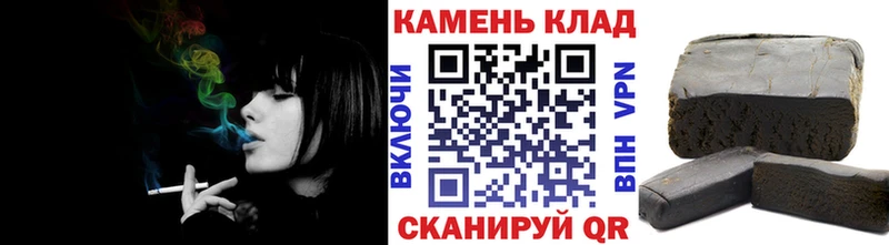 ОМГ ОМГ маркетплейс  Бузулук  darknet официальный сайт  ГАШ Premium 
