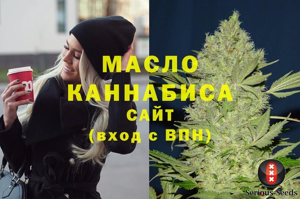 MDMA Premium VHQ Пересвет