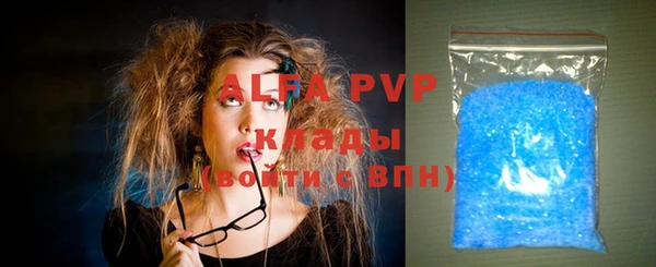 MDMA Premium VHQ Пересвет