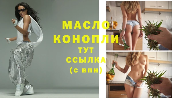 MDMA Premium VHQ Пересвет