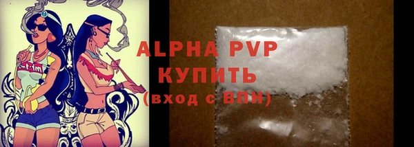мяу мяу мука Переславль-Залесский