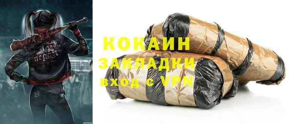 MDMA Premium VHQ Пересвет