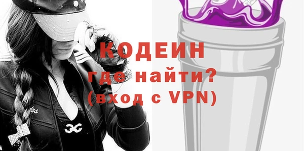 мяу мяу мука Переславль-Залесский