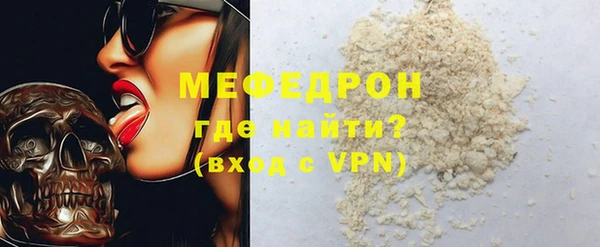 MDMA Premium VHQ Пересвет