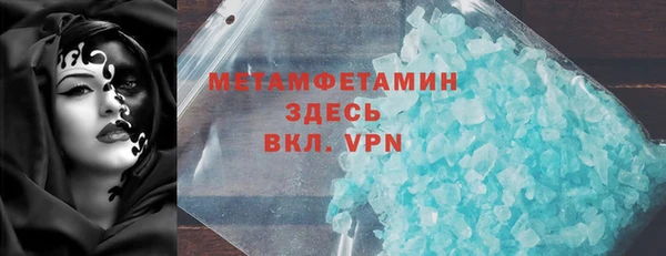 мяу мяу мука Переславль-Залесский
