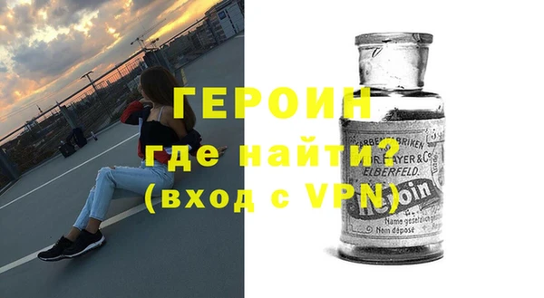 мяу мяу мука Переславль-Залесский