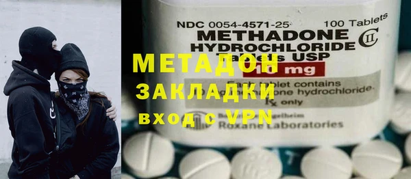 MDMA Premium VHQ Пересвет