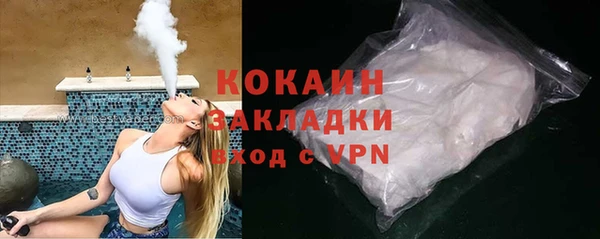 MDMA Premium VHQ Пересвет