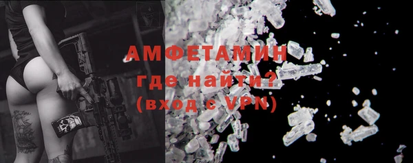 мяу мяу мука Переславль-Залесский