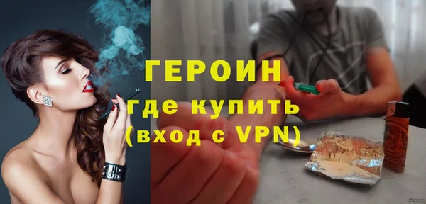 Альфа ПВП Пестово