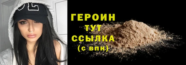 Альфа ПВП Пестово