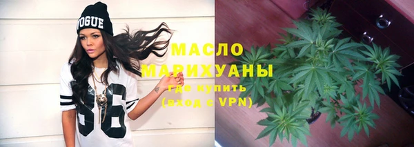 мяу мяу мука Переславль-Залесский