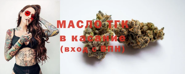 MDMA Premium VHQ Пересвет