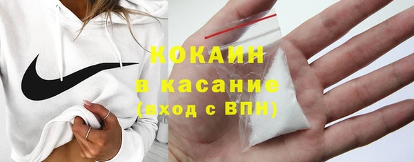 мяу мяу мука Переславль-Залесский