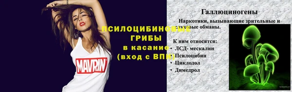 MDMA Premium VHQ Пересвет