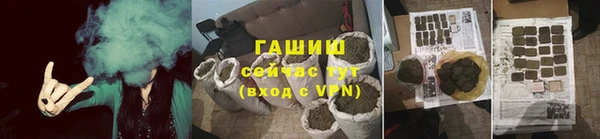 мяу мяу мука Переславль-Залесский