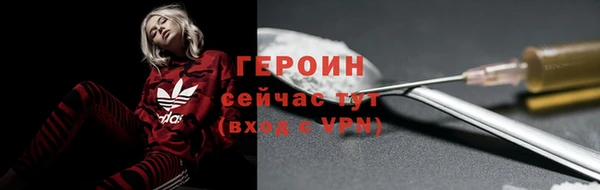круглые Остров