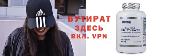 MDMA Premium VHQ Пересвет
