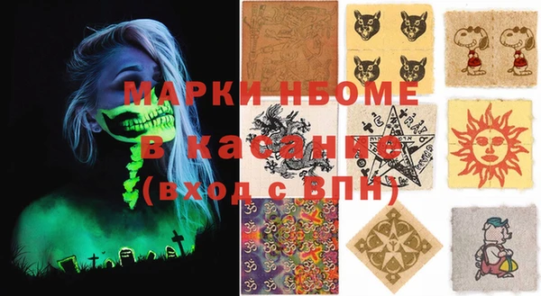 мяу мяу мука Переславль-Залесский