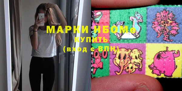 мяу мяу мука Переславль-Залесский