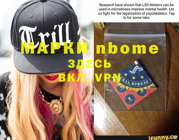 MDMA Premium VHQ Пересвет