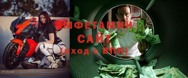 мяу мяу мука Переславль-Залесский