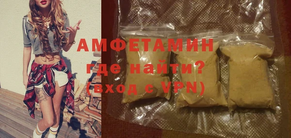 Альфа ПВП Пестово