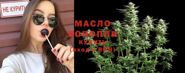 mix Осинники
