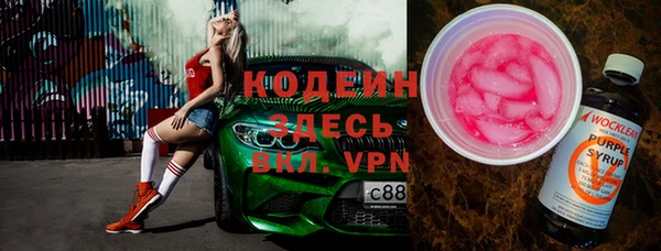 мяу мяу мука Переславль-Залесский