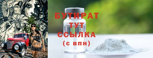 мяу мяу мука Переславль-Залесский