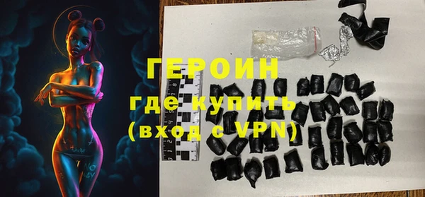 MDMA Premium VHQ Пересвет