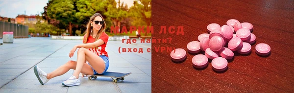 MDMA Premium VHQ Пересвет