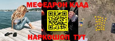 спиды Гагарин