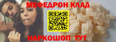марки nbome Гатчина