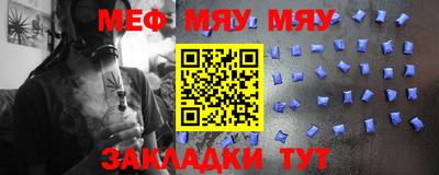 марки nbome Гатчина