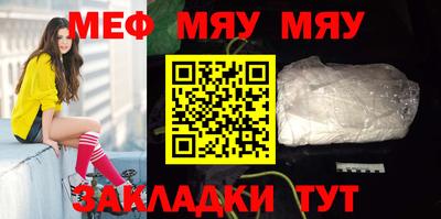 марки nbome Гатчина