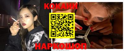 марки nbome Гатчина