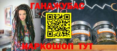марки nbome Гатчина
