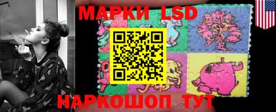 марки nbome Гатчина