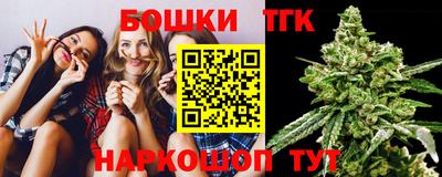 марки nbome Гатчина