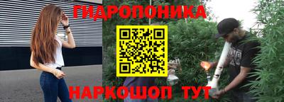 мефедрон VHQ Гагарин