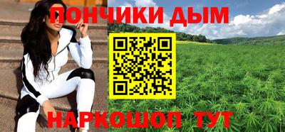 спиды Гагарин