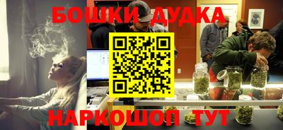 мефедрон VHQ Гагарин