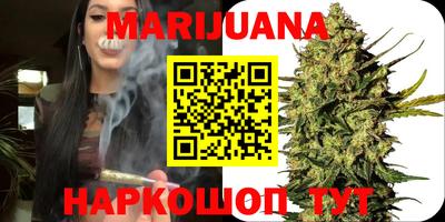 мефедрон VHQ Гагарин