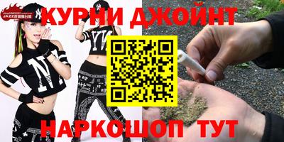 спиды Гагарин