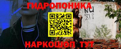мефедрон VHQ Гагарин